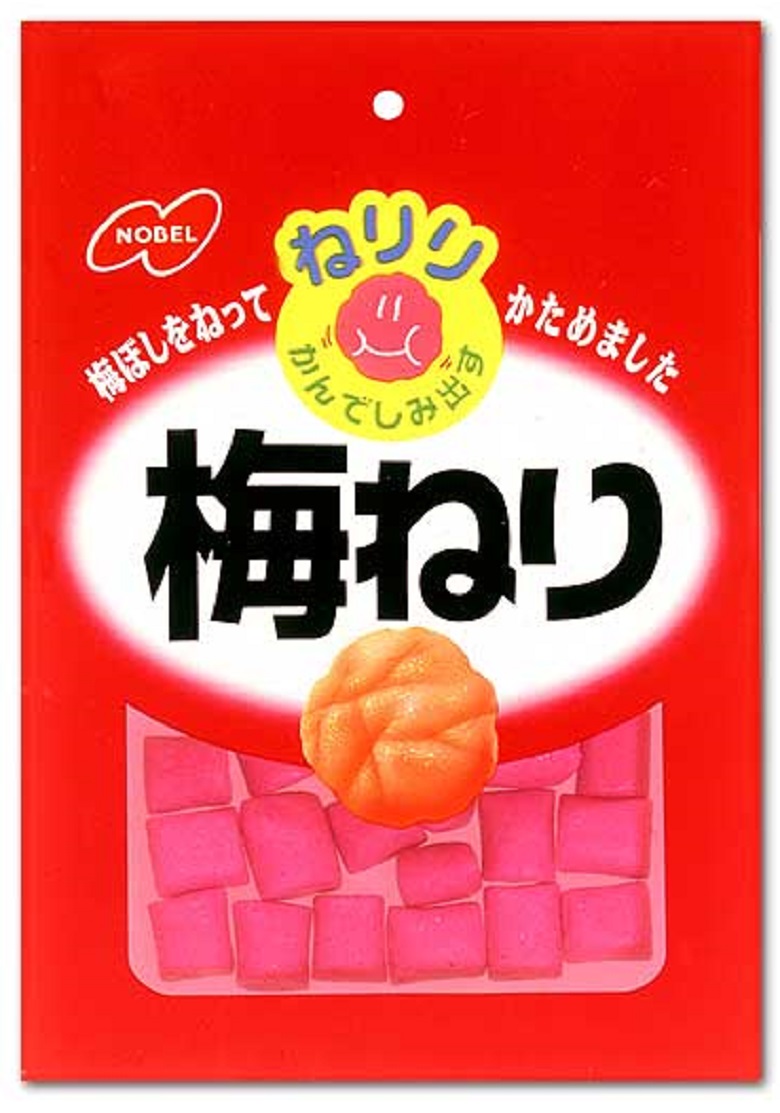 ノーベル製菓　ねりり梅ねり